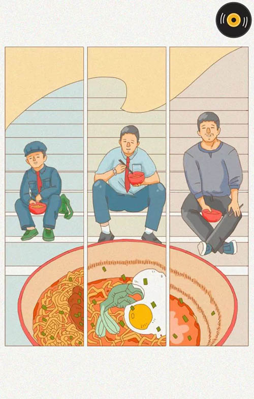 每个人心里都有一包方便面