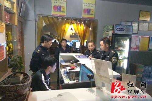 双牌县文化市场综合执法大队错时突击检查城区网吧