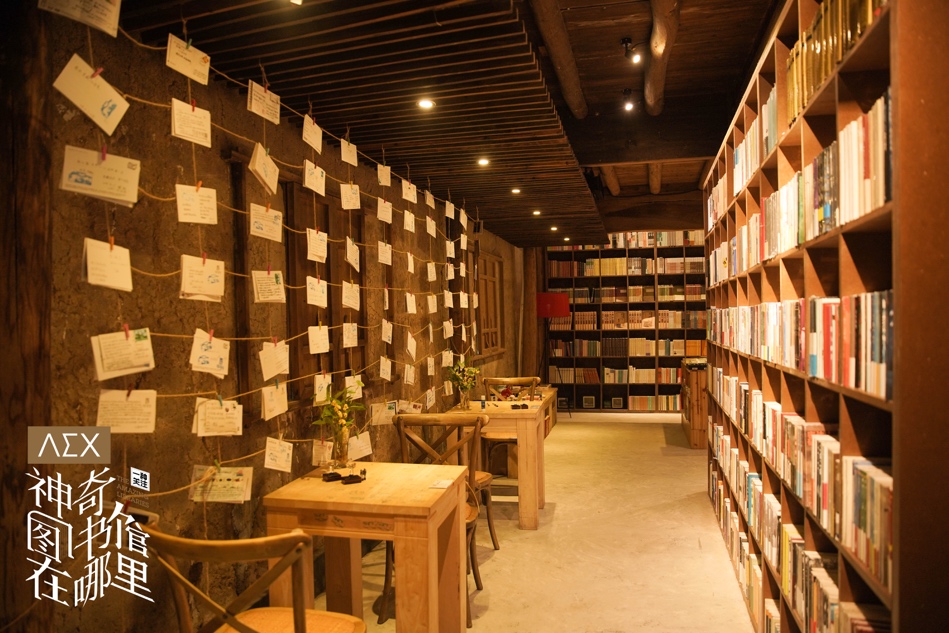 搜狐视频《神奇图书馆在哪里》今日开播，以书为媒，探鲜生活