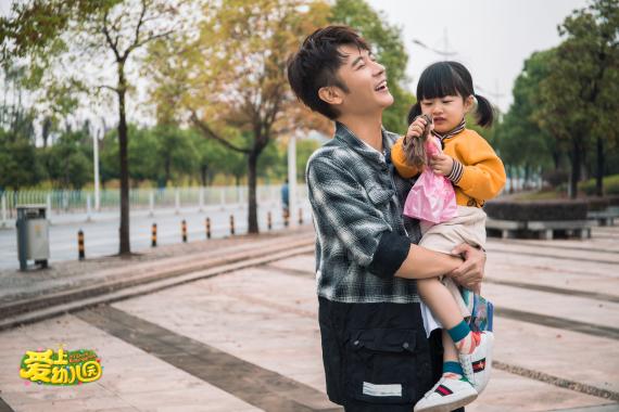 《爱上幼儿园4》男女分班不同 洪欣严格张丹峰心软妥协