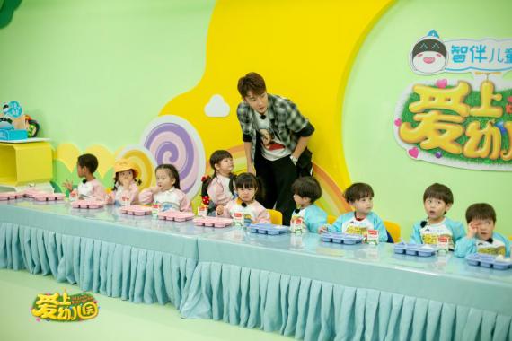 《爱上幼儿园4》男女分班不同 洪欣严格张丹峰心软妥协
