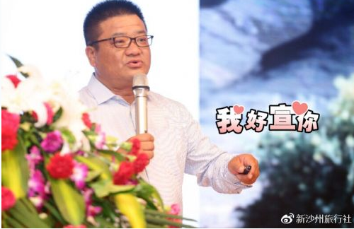 【我奋斗 我幸福】岳军：戈壁之行 让灵魂跟上脚步