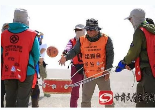 【我奋斗 我幸福】岳军：戈壁之行 让灵魂跟上脚步