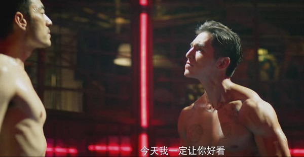 赵威霖《悍城》出场，搏击戏份“荷尔蒙炸裂”