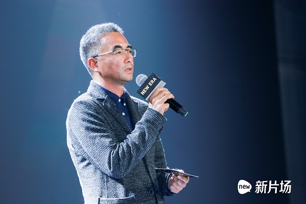为年轻和电影而生，2018年第三届“NEW ERA”青年电影季颁奖典礼在京举办
