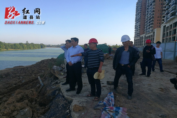 道县：李天明调研城市防洪工程建设情况