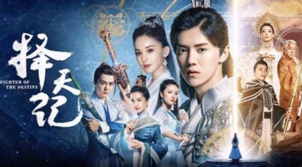 《将夜》观剧指南：阅文白金作家猫腻笔下的中国好故事