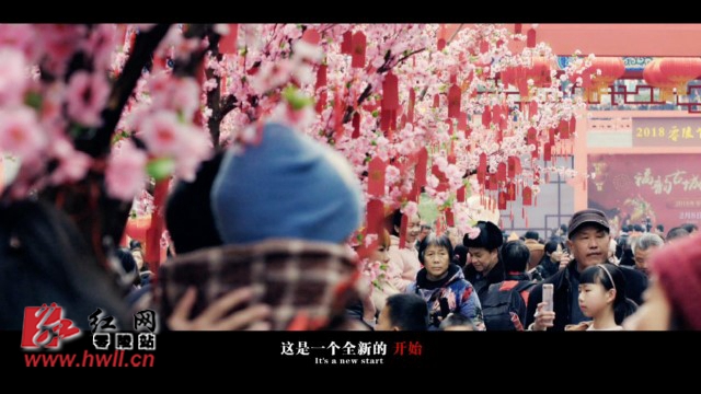 【潇湘从这里开始】零陵首部城市形象宣传片图文版