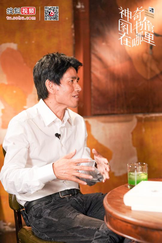 《神奇图书馆在哪里》——一场文艺青年的出圈运动