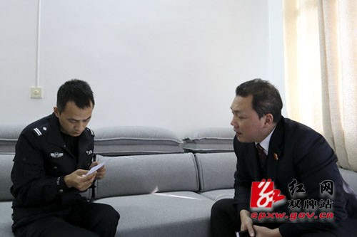 双牌法院发出首份人身安全保护令
