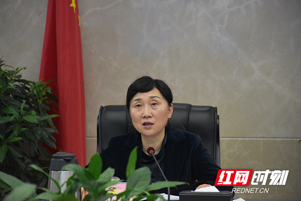 十二届湖南省政协召开第十次主席会议 李微微
