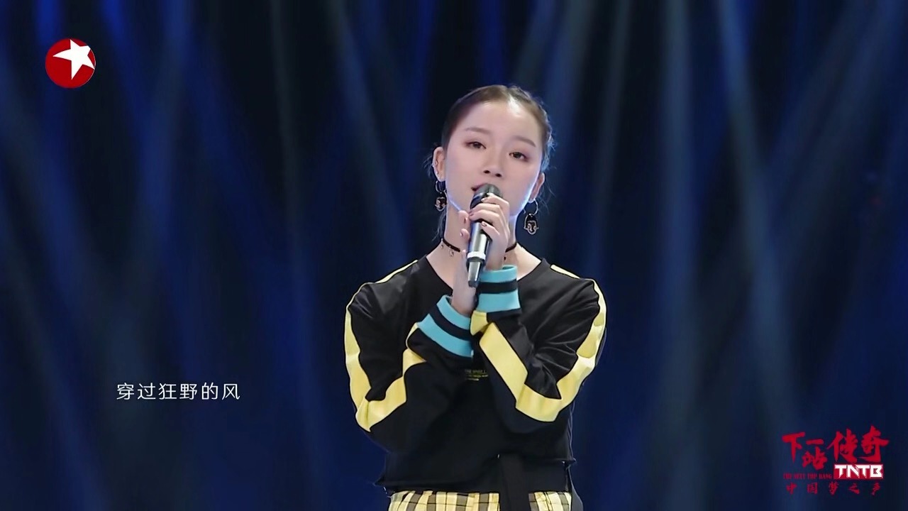 月影传奇1.76