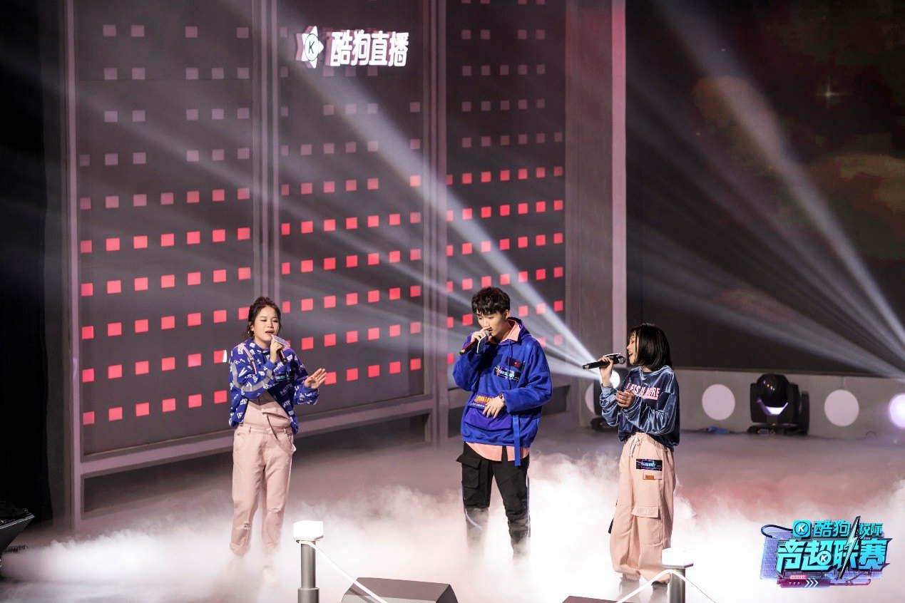 第二季酷狗校际音超联赛 (3).jpg