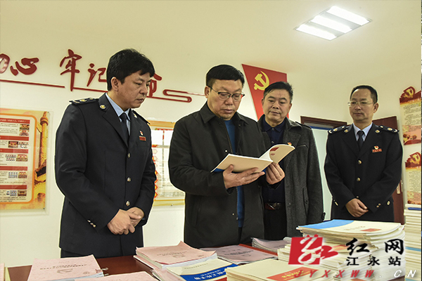 江永县委书记周立夫指导县税务局机关党建工作.