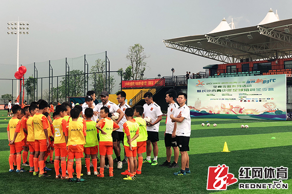 2018湖南省青少年体育新时代足球冬令营月亮