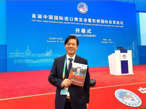 首届进博会圆满收官，悠蓝有机备受称赞潜力无限！