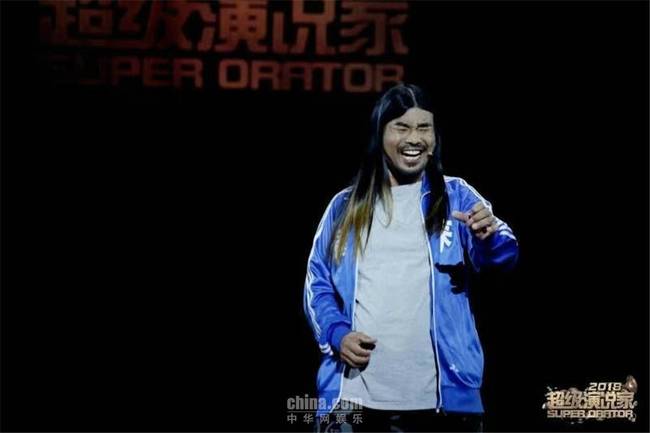 《超级演说家2018》聚焦城市圈层 普通人一样精彩鲜活