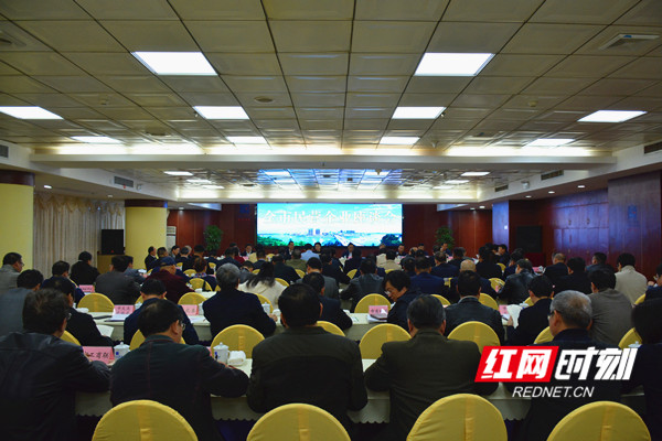 永州召开全市民营企业座谈会_副本.jpg