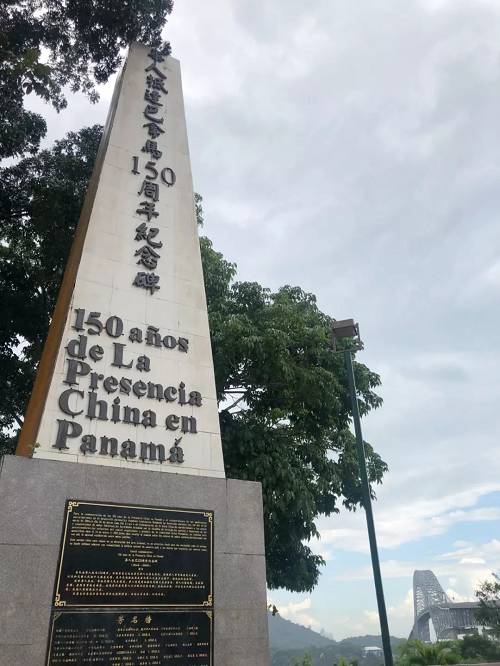 建成了这条连通起大西洋和太平洋、有着“世界桥梁”美誉的运河后，许多华人后代都定居在了巴拿马。与先辈们筚路蓝缕异国谋生不同，如今不少华人已成为当地各领域的佼佼者，为推动巴拿马经济和社会发展做出了重要贡献。