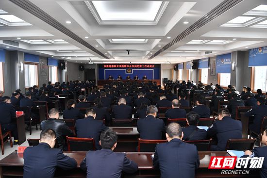 微信图片_20181204085700_副本.jpg