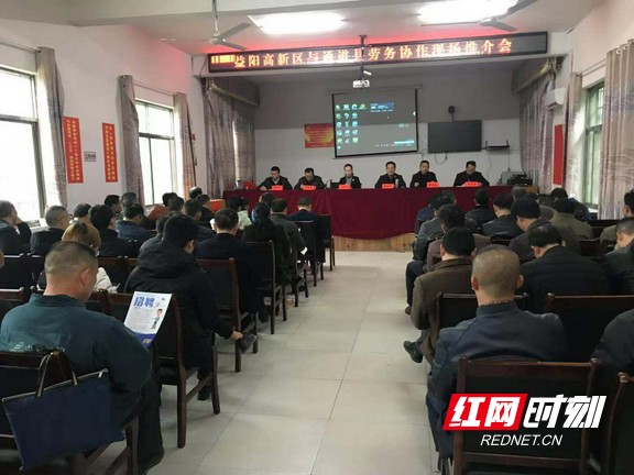 微信图片_20181205100950.marked.jpg