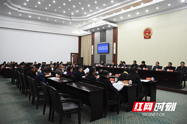 会议现场。1.jpg