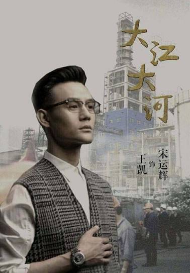 https://ss2.baidu.com/6ONYsjip0QIZ8tyhnq/it/u=1424528912,1009566036&fm=173&s=8F02D34F081253CCC088E1120300C0E0&w=640&h=920&img.JPEG