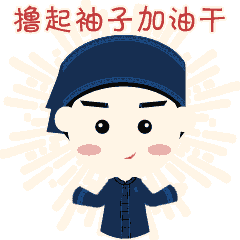 甲子弦歌 | 喜迎60大庆，广西萌宝送礼啦！夹娃娃赢奖品