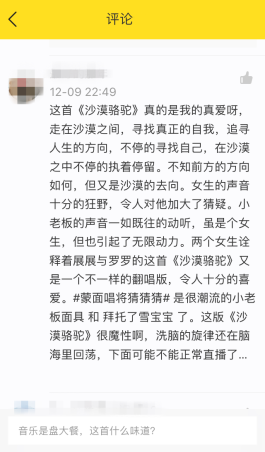 2_副本
