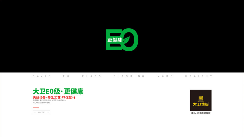 点击查看高清原图