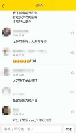 图片2_副本
