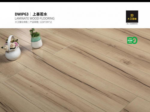 点击查看高清原图