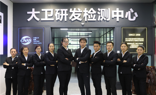 点击查看高清原图