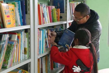 点击进入下一页