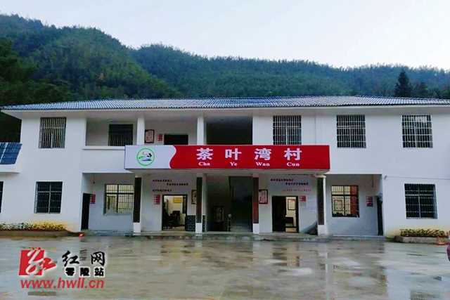 一个村支书的八万公里扶贫路