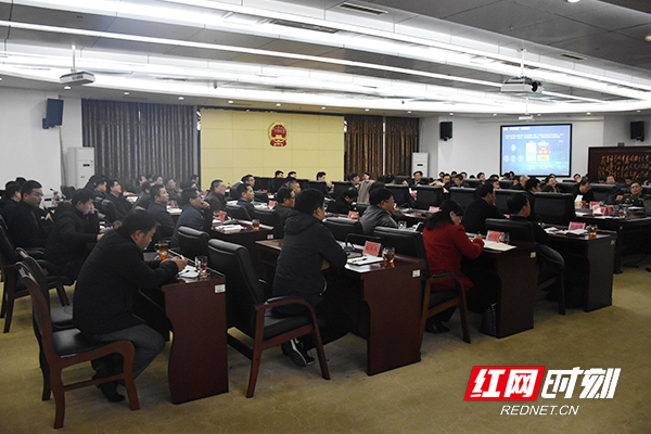 益阳市委理论学习中心组2018年第17次集体（扩大）学习开展。.jpg