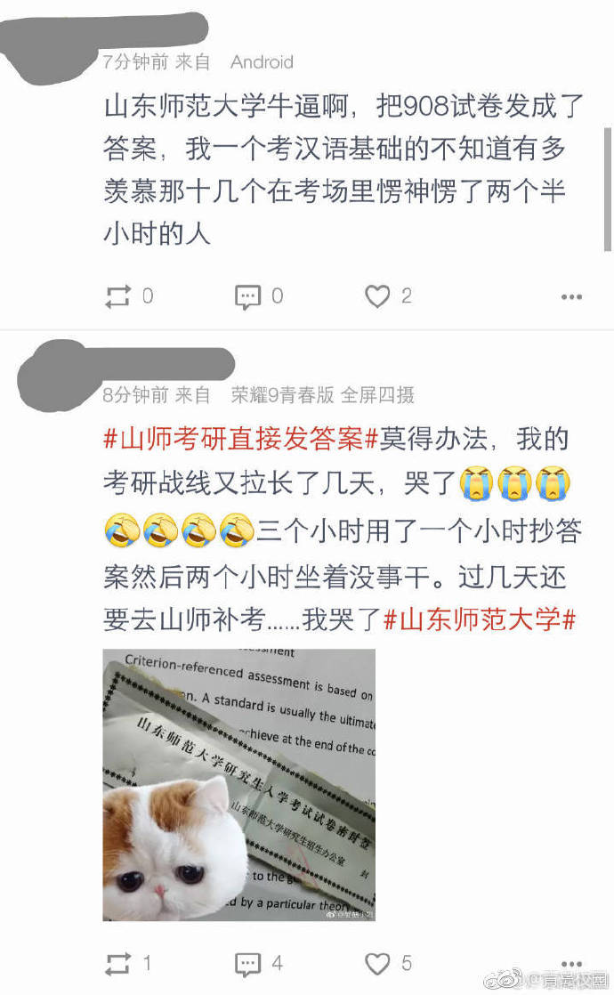 微信图片_20181223202217.jpg?x-oss-process=style/w10