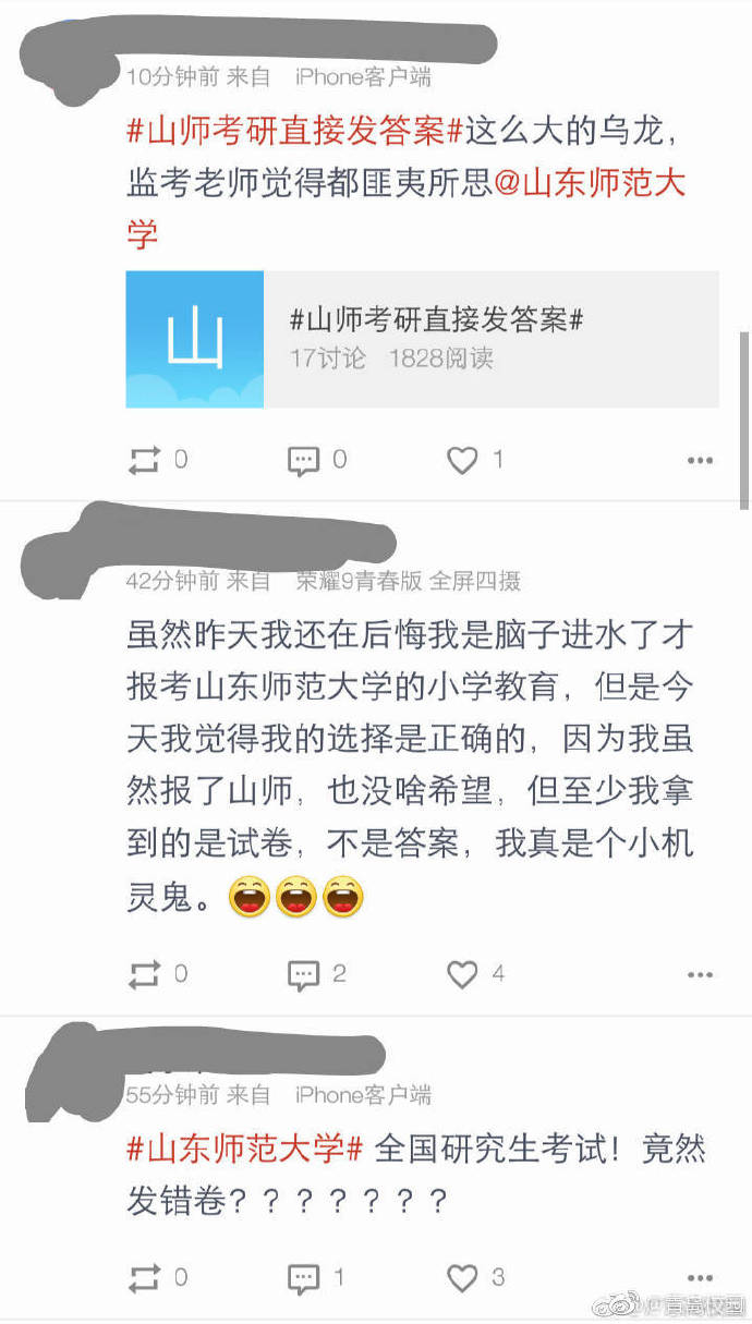 微信图片_20181223202214.jpg?x-oss-process=style/w10