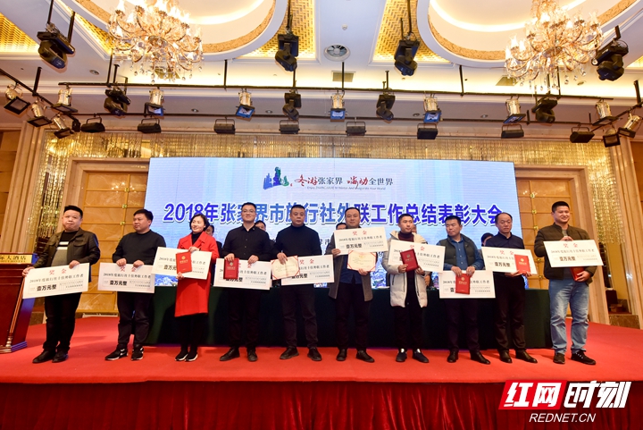 微信图片_20181226104058.jpg