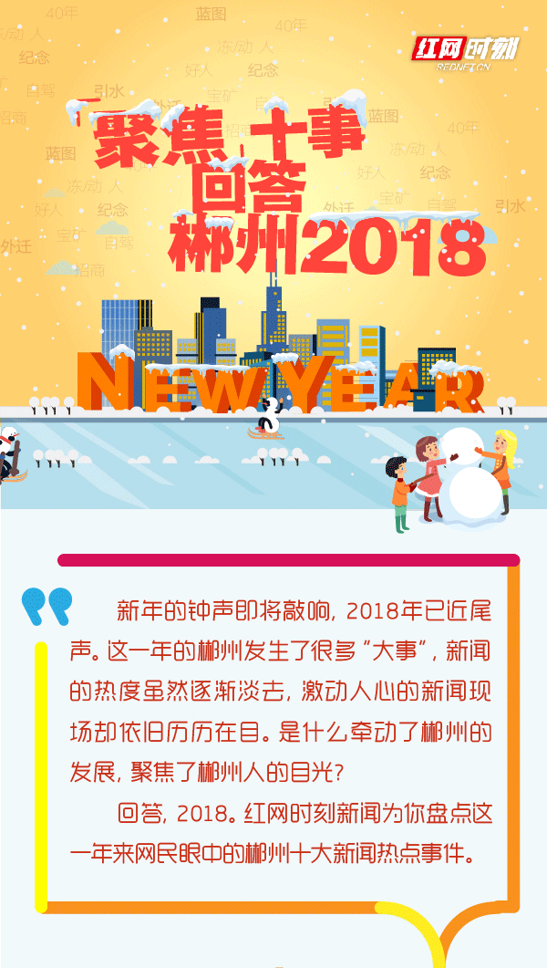 600_1061竖版 竖屏gif 动态图 动图