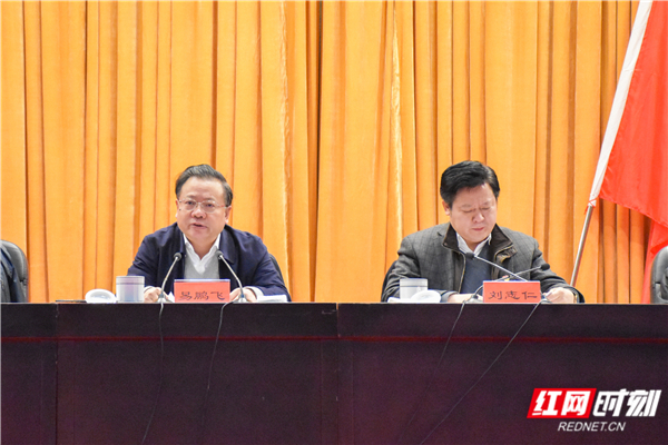 2019年经济工作要求_集团公司召开2019年经济工作会(2)