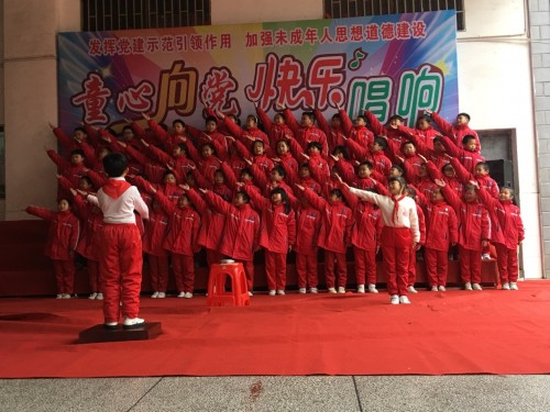 郴州市六完小喜迎元旦革命歌曲合唱比赛