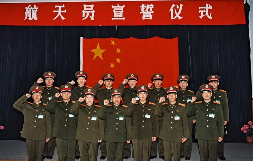 中国人民解放军航天员大队 生日快乐！