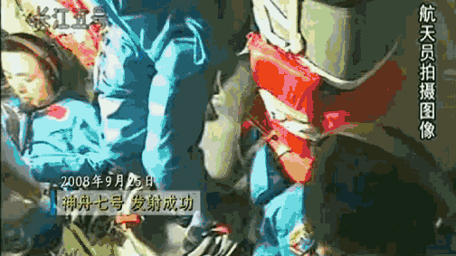 中国人民解放军航天员大队 生日快乐！