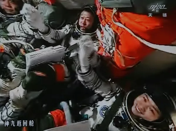中国人民解放军航天员大队 生日快乐！