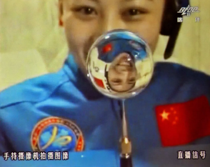 中国人民解放军航天员大队 生日快乐！