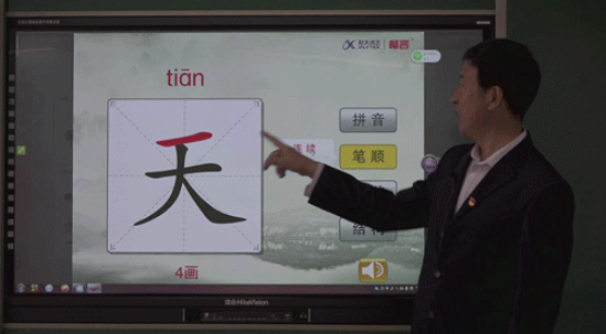 镜头中的脱贫故事|扶智又扶志