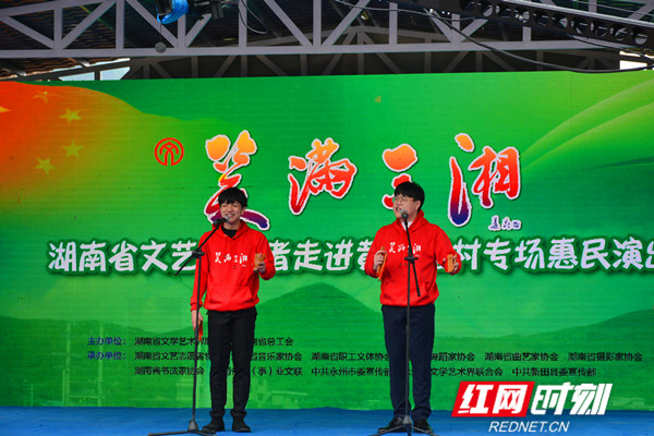 对口快板《数花灯》_副本.jpg