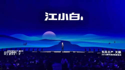 江小白×时间的朋友：普通人的努力，会积累成奇迹