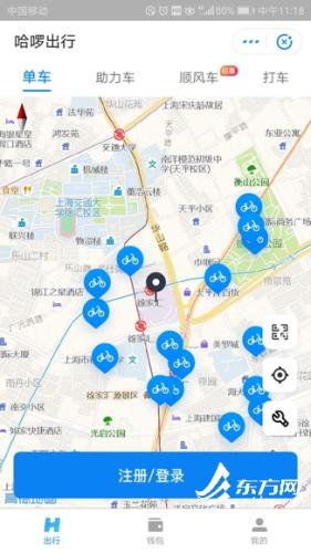 点击进入下一页